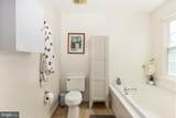 11602 Bend Bow Drive - Photo 30