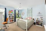 11602 Bend Bow Drive - Photo 39