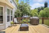 11602 Bend Bow Drive - Photo 47