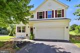 188 Victoria Lane - Photo 2