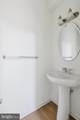 188 Victoria Lane - Photo 25