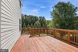 188 Victoria Lane - Photo 33