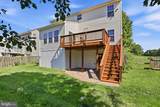 188 Victoria Lane - Photo 36