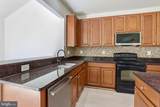 188 Victoria Lane - Photo 7