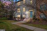 12104 Greenway Court - Photo 1
