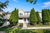 54 Granite Lane - Photo 1