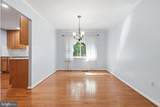 38 Blackburn Court - Photo 16