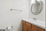 38 Blackburn Court - Photo 20