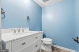 38 Blackburn Court - Photo 42