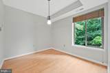 10572 Twin Rivers Road - Photo 12