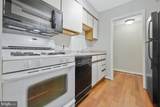 10572 Twin Rivers Road - Photo 17