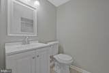 10572 Twin Rivers Road - Photo 24