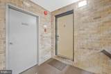10572 Twin Rivers Road - Photo 29