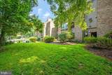 10572 Twin Rivers Road - Photo 4