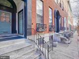 917 Calvert Street - Photo 1