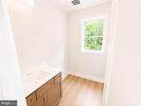 Lot 40 Spicebush - Photo 13