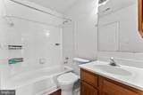 301 Cabin Court - Photo 19