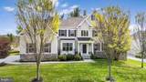 1417 Stockton Road - Photo 1