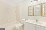 14 Norwood Lane - Photo 43