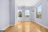 1901 4TH Street - Photo 18