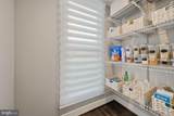 27 Yogurt Lane - Photo 14
