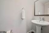 27 Yogurt Lane - Photo 15