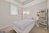 27 Yogurt Lane - Photo 31