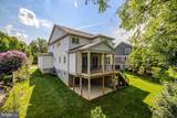 6219 Loch Raven Drive - Photo 4