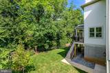 6219 Loch Raven Drive - Photo 5