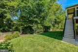 6219 Loch Raven Drive - Photo 6