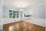 9017 Saint Andrews Place - Photo 10