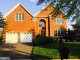 5795 Solheim Cup Drive - Photo 1