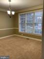 5795 Solheim Cup Drive - Photo 17
