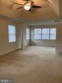 5795 Solheim Cup Drive - Photo 8
