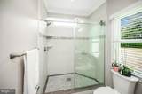 1651 Sowego Road - Photo 33