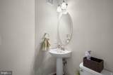 17105 Madrillon Way - Photo 24