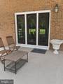 12504 Mcewan Circle - Photo 1