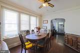 3203 Carlisle Avenue - Photo 13