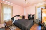 3203 Carlisle Avenue - Photo 17