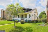 3203 Carlisle Avenue - Photo 2