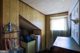 3203 Carlisle Avenue - Photo 34