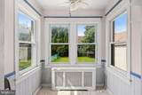 130 Kendall Boulevard - Photo 15