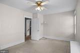 130 Kendall Boulevard - Photo 17