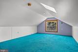130 Kendall Boulevard - Photo 23