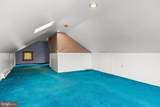 130 Kendall Boulevard - Photo 24