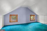 130 Kendall Boulevard - Photo 25