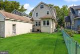 130 Kendall Boulevard - Photo 27
