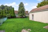130 Kendall Boulevard - Photo 28