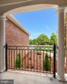 133 Quail Lane - Photo 6