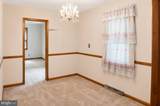 4502 Maple Road - Photo 10